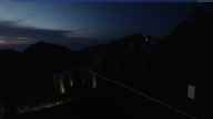 20240808_192002.jpg 